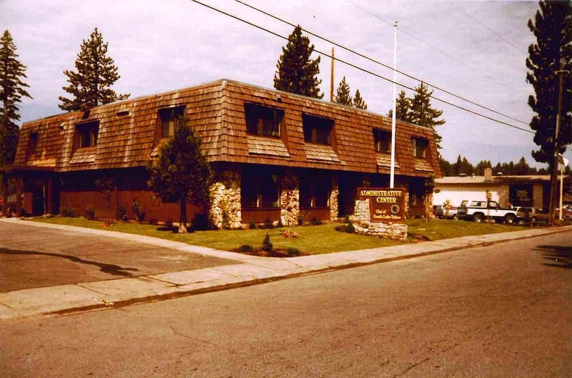 South Lake Tahoe's administrative center in 1984. Photo/South Lake Tahoe